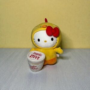 Kidrobot Sanrio Hello Kitty Nissin Chicken Cup Noodle Plush